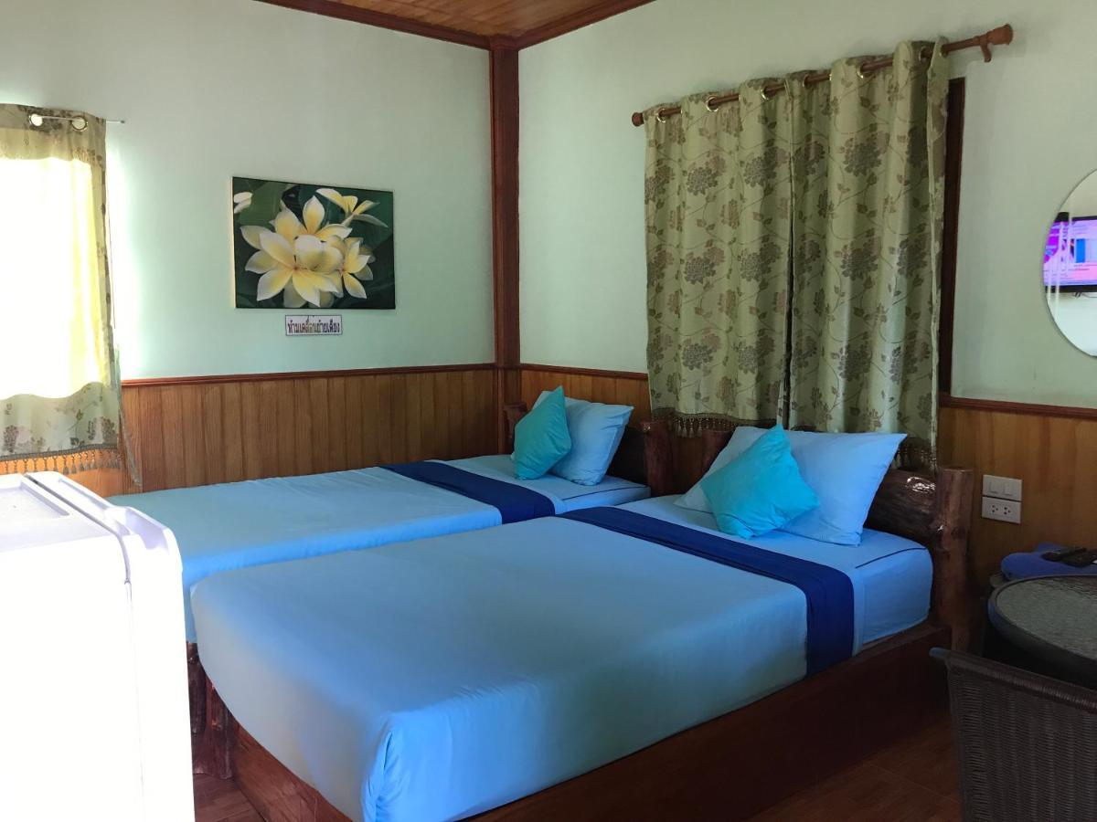 Baan Suan Sukjai Resort Chaiyaphum Extérieur photo