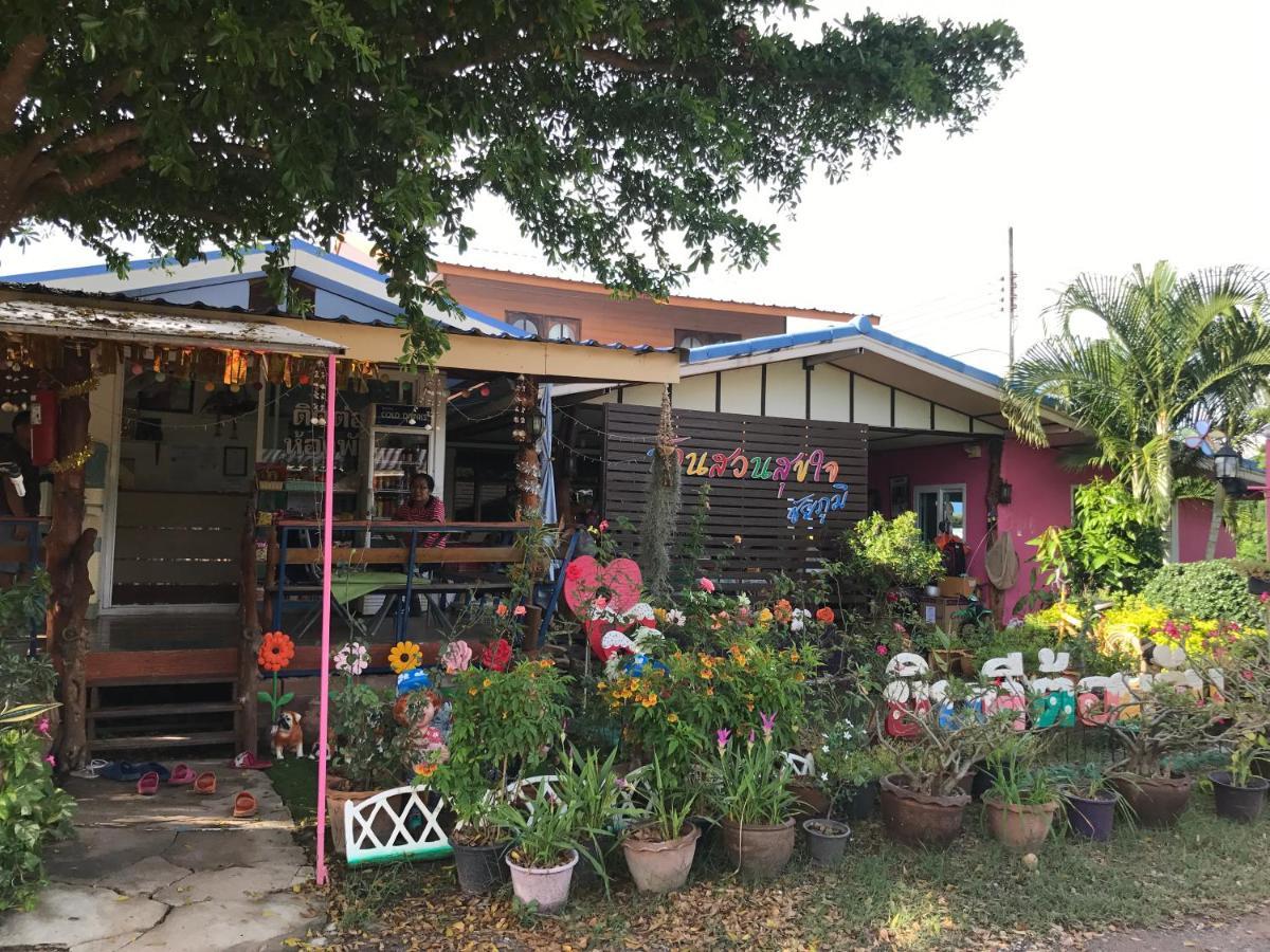Baan Suan Sukjai Resort Chaiyaphum Extérieur photo