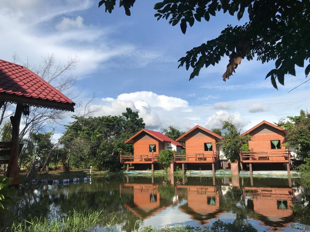 Baan Suan Sukjai Resort Chaiyaphum Extérieur photo
